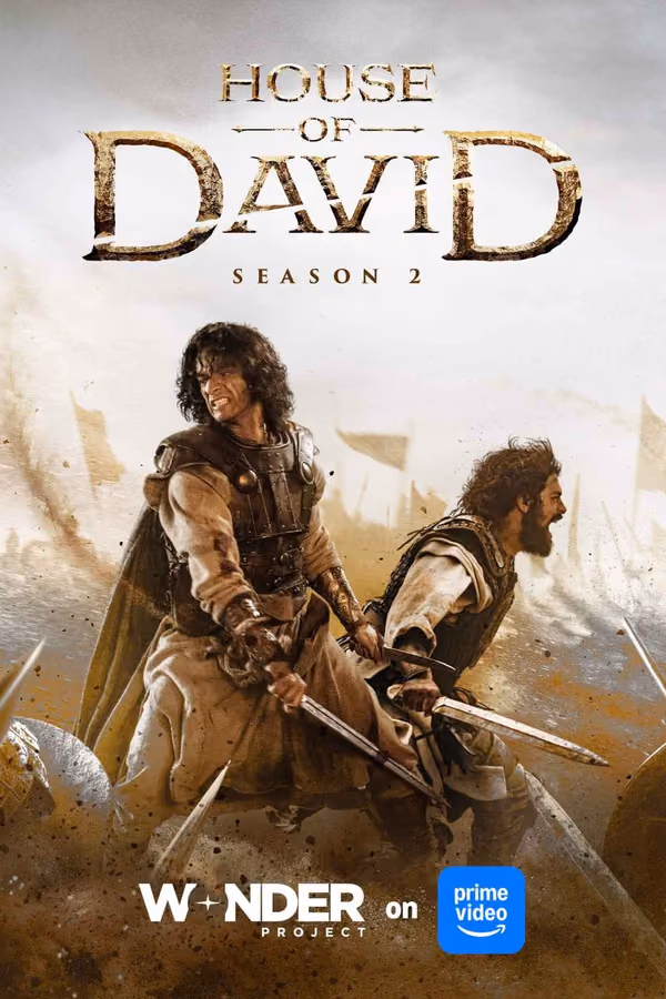 House of David