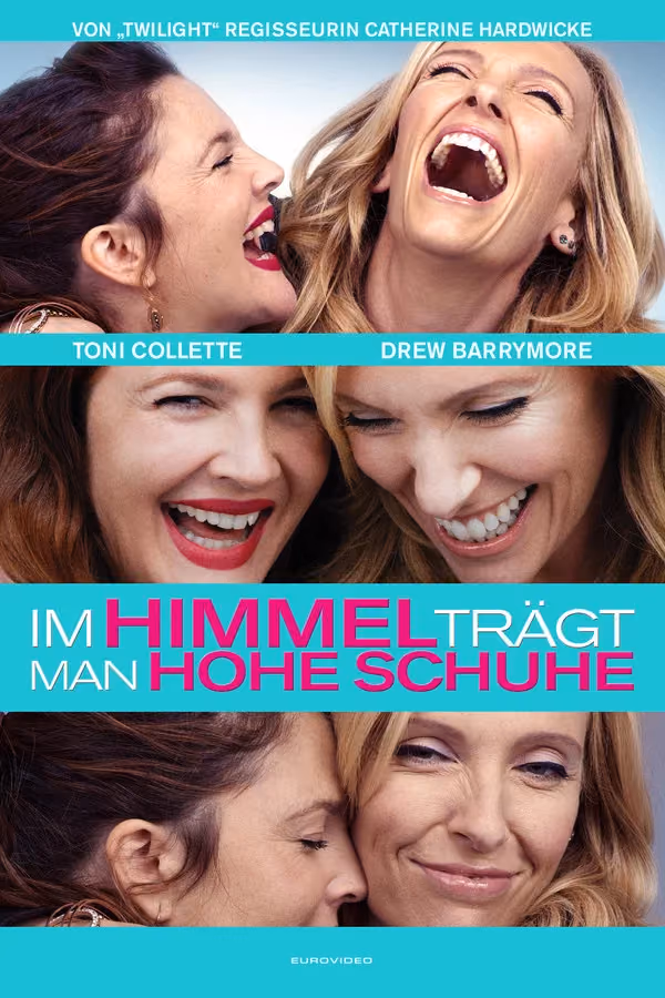 Im Himmel trägt man hohe Schuhe (2015)