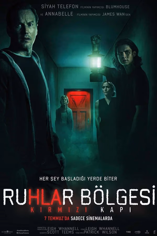 Insidious: The Red Door (2023)