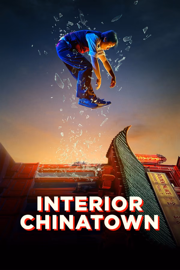 Interior Chinatown