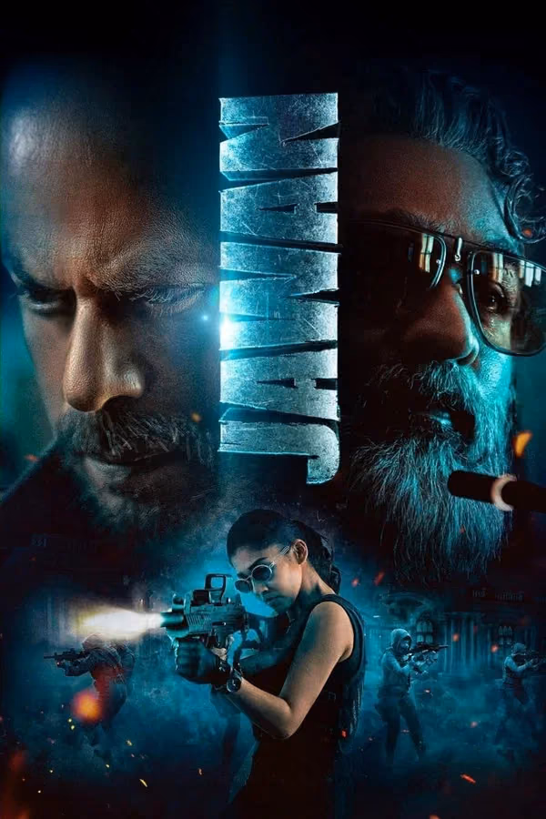 Jawan (2023)