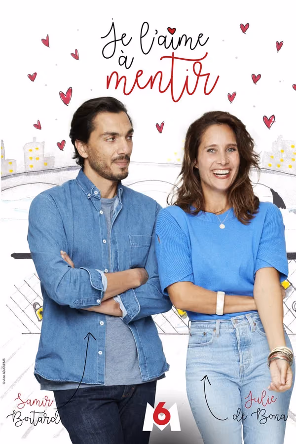Je l'aime à mentir (2021)