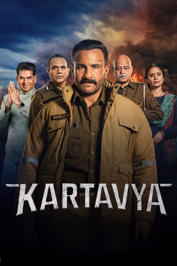 Kartavya (2026)