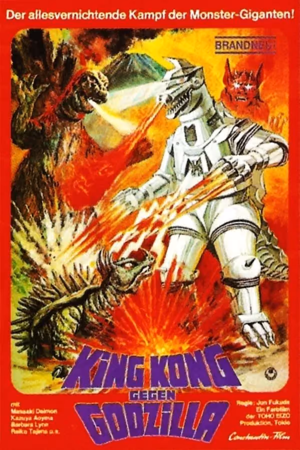 King Kong gegen Godzilla (1974)
