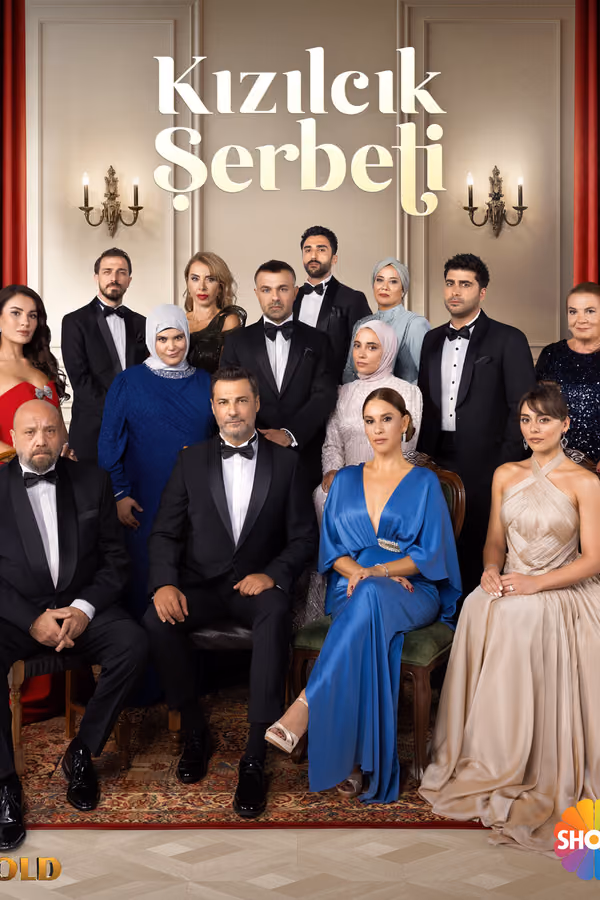 Kızılcık Şerbeti