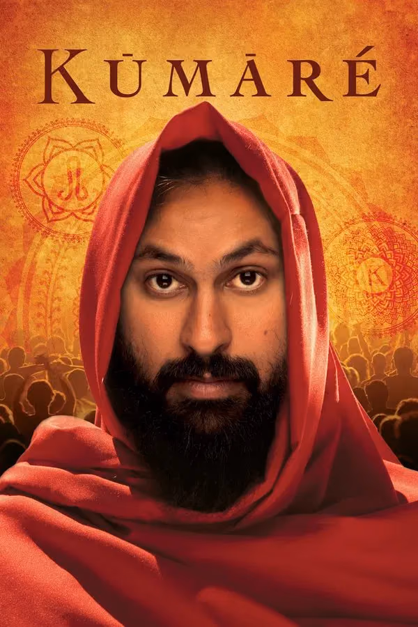 Kumaré (2012)