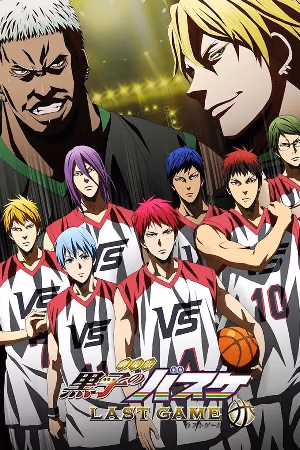 Kuroko no Basket Movie 4: Last Game (2017)