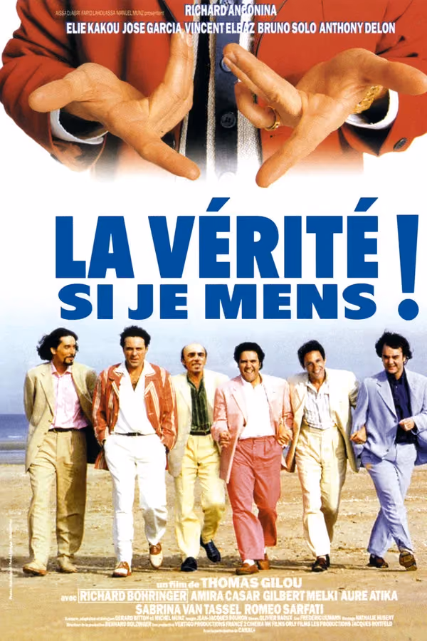 La Vérité si je mens ! (1997)