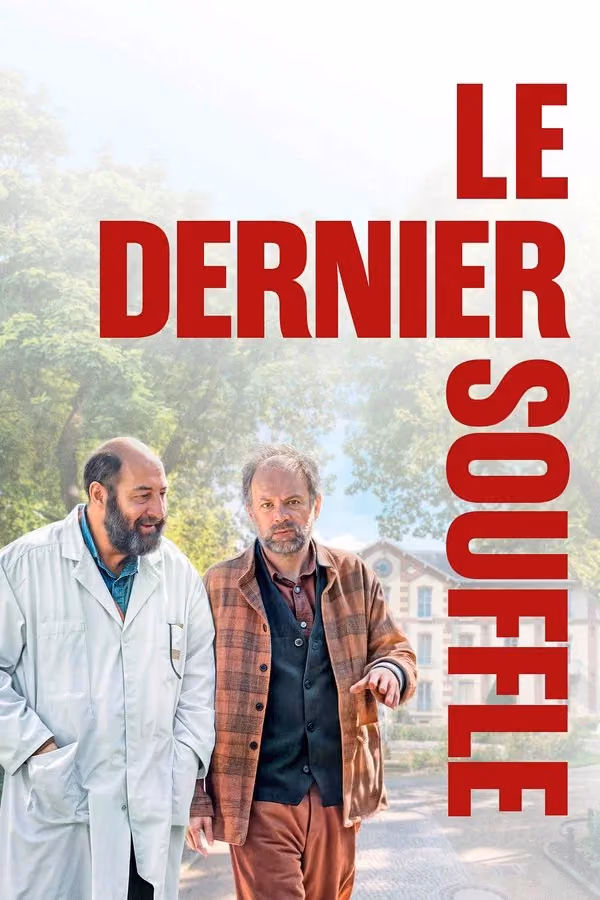 Le Dernier souffle (2025)