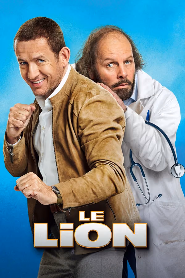 Le Lion (2020)