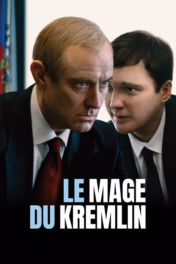 Le Mage du Kremlin (2026)