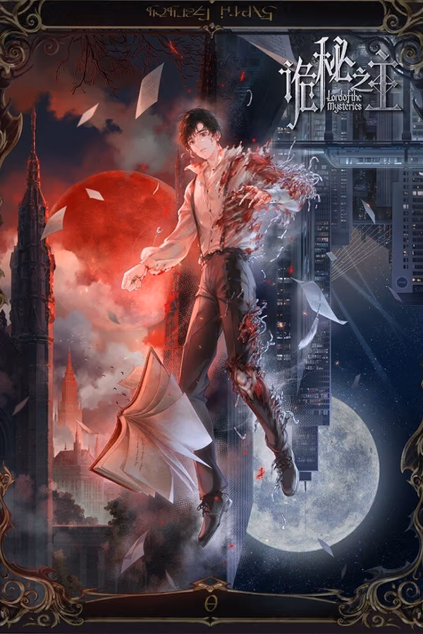 Lord of Mysteries
