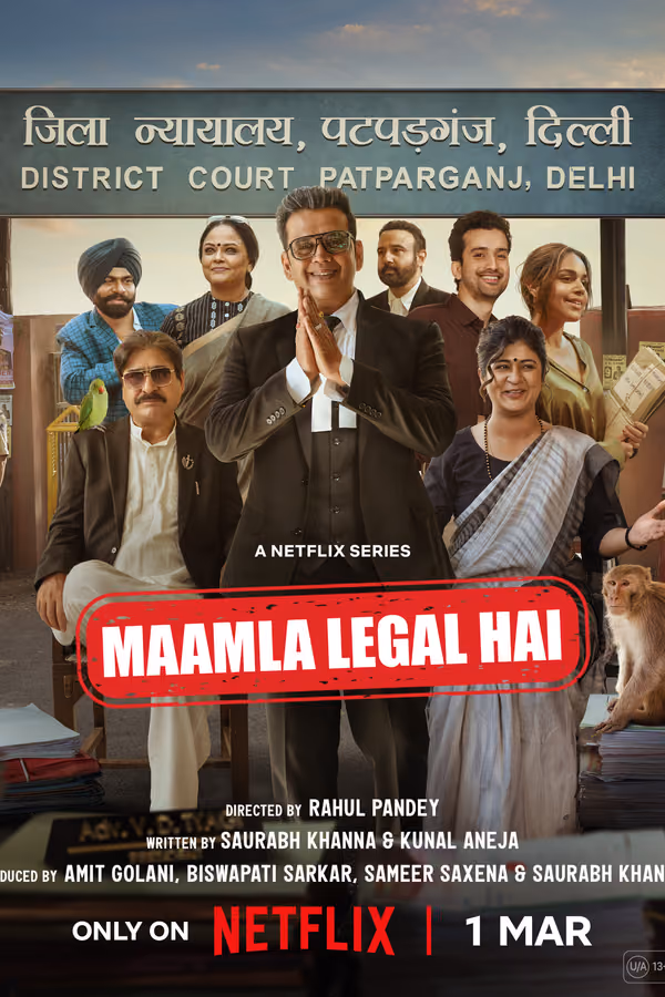 Maamla Legal Hai