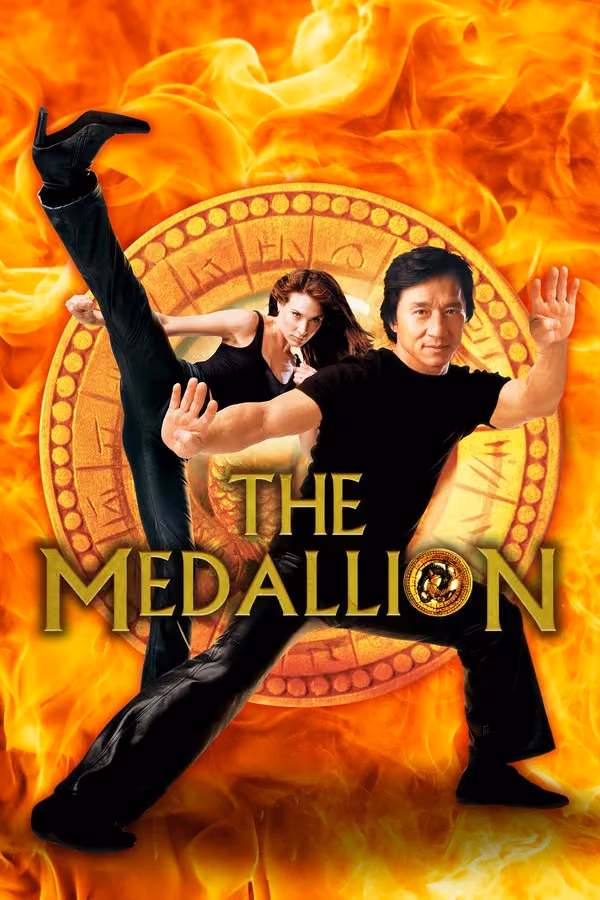 Madalyon - The Medallion (2003)