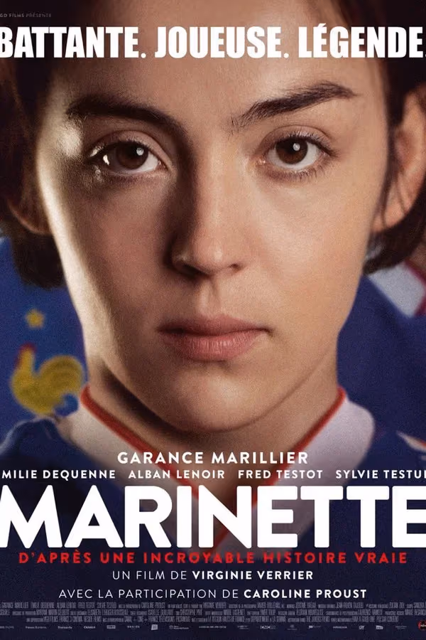 Marinette (2023)