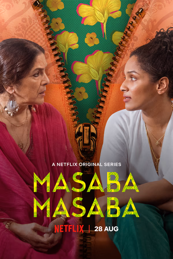Masaba Masaba