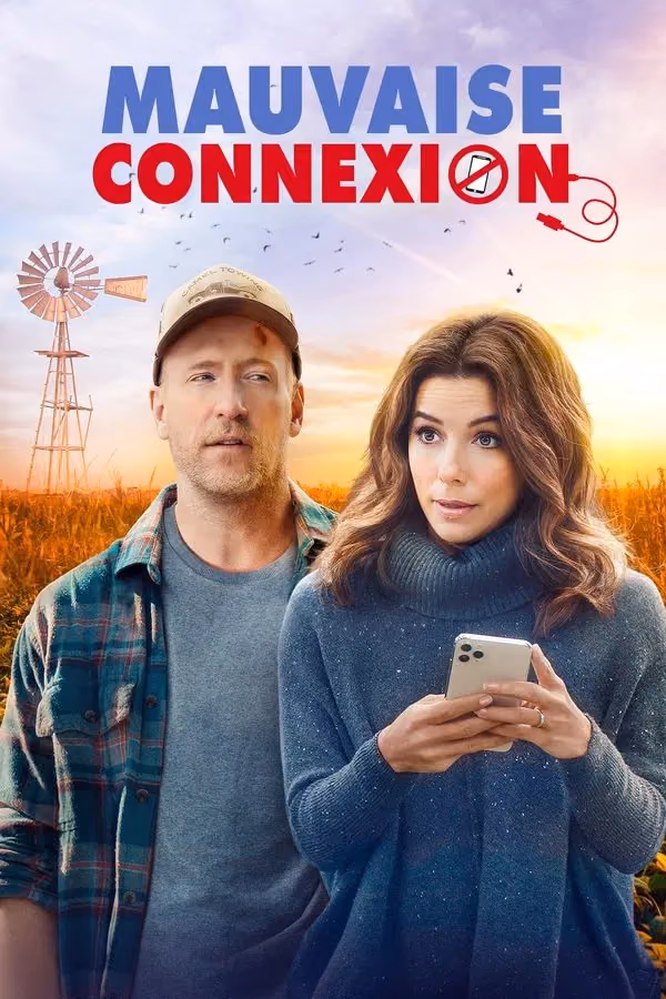 Mauvaise connexion (2022)