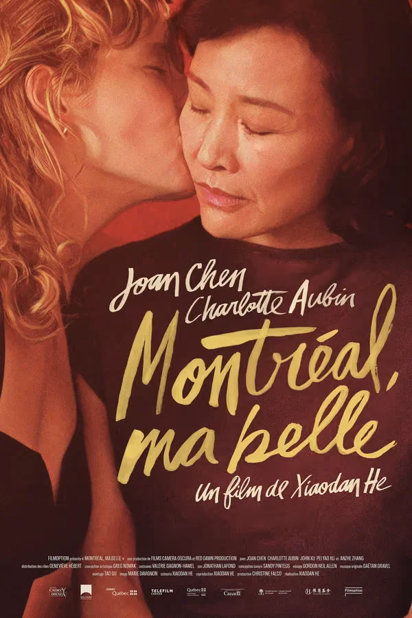 Montréal, ma belle (2026)