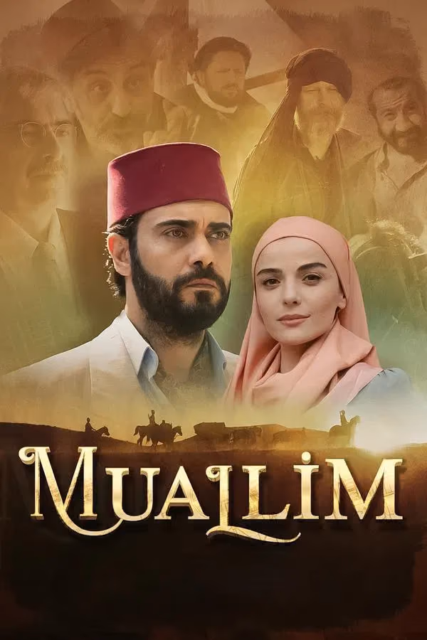Muallim (2021)