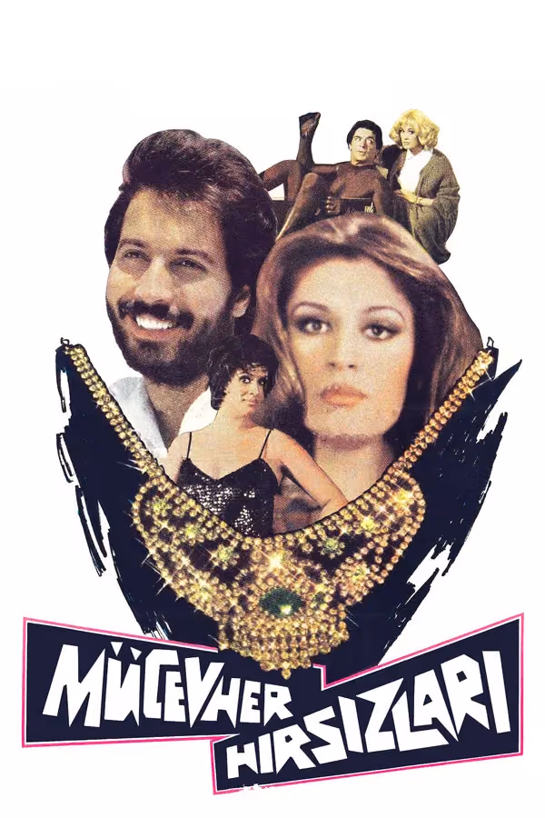 Mücevher Hırsızları (1979)