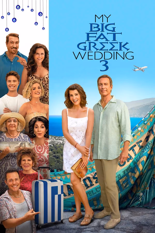 My Big Fat Greek Wedding (2023)