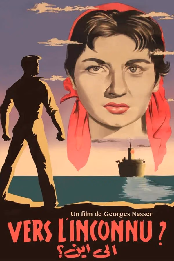 Nereye? (1957)