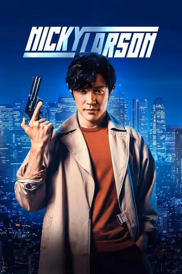 Nicky Larson - City Hunter (2024)
