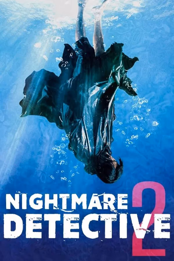 Nightmare Detective 2 (2008)