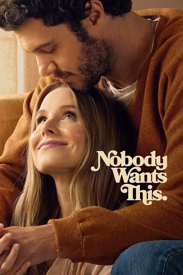 Nobody Wants This