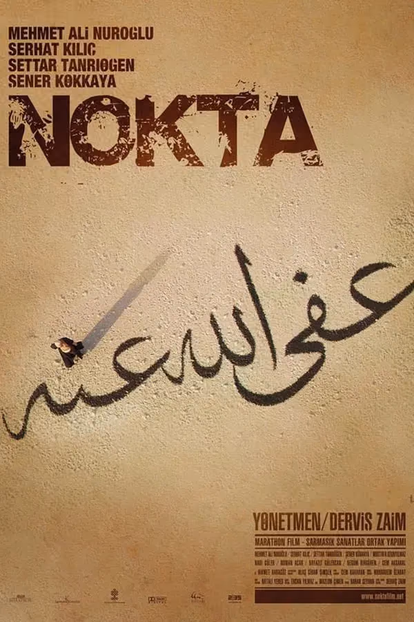 Nokta (2009)
