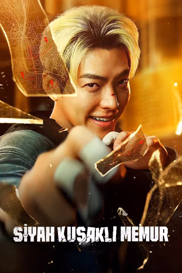 Officer Black Belt (2024)