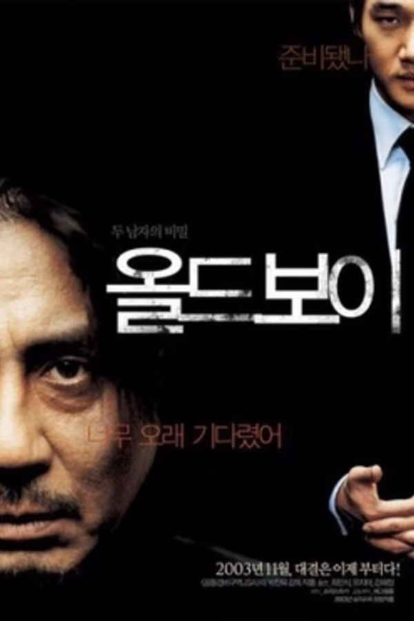 Oldboy (2003)