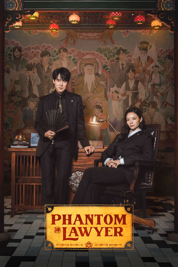 Phantom Lawyer