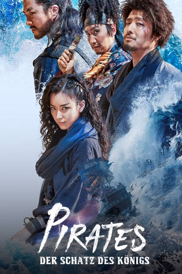 Pirates (2022)