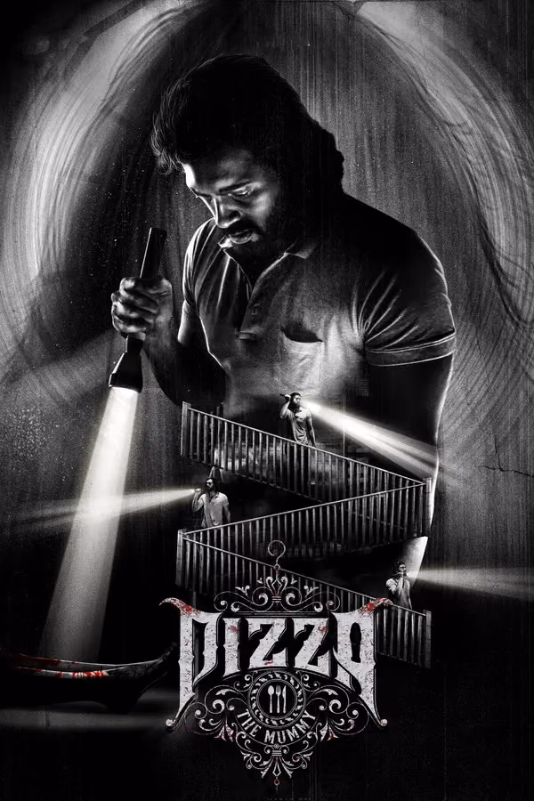Pizza 3 The Mummy - TRSUB (2023)