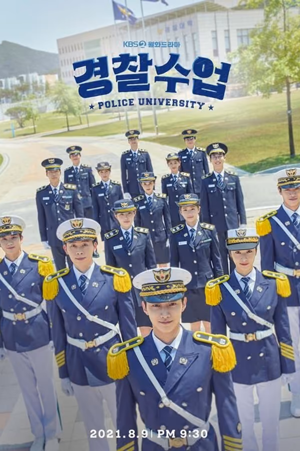 Police University