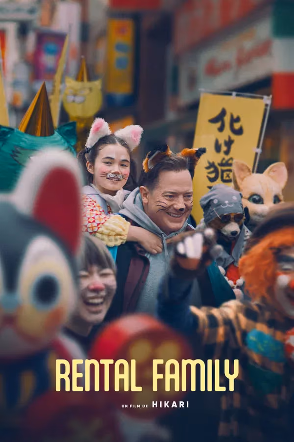 Rental Family (2025)