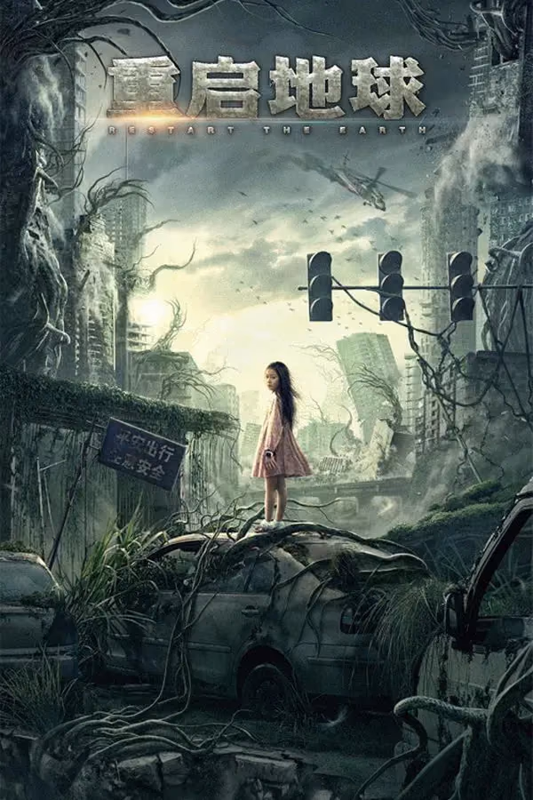 Restart The Earth - Tr Sub (2021)