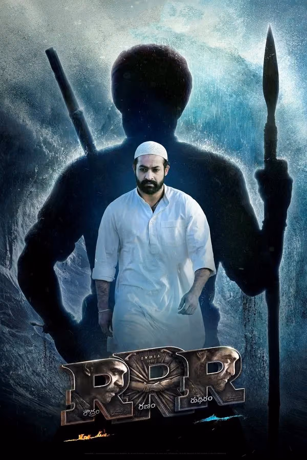 RRR (2022)