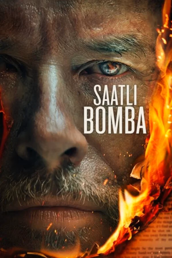 Saatli Bomba - The Infernal Machine (2022)