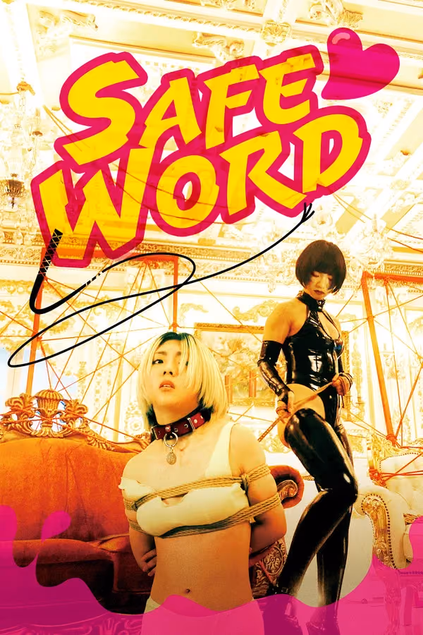 Safe Word (2022)