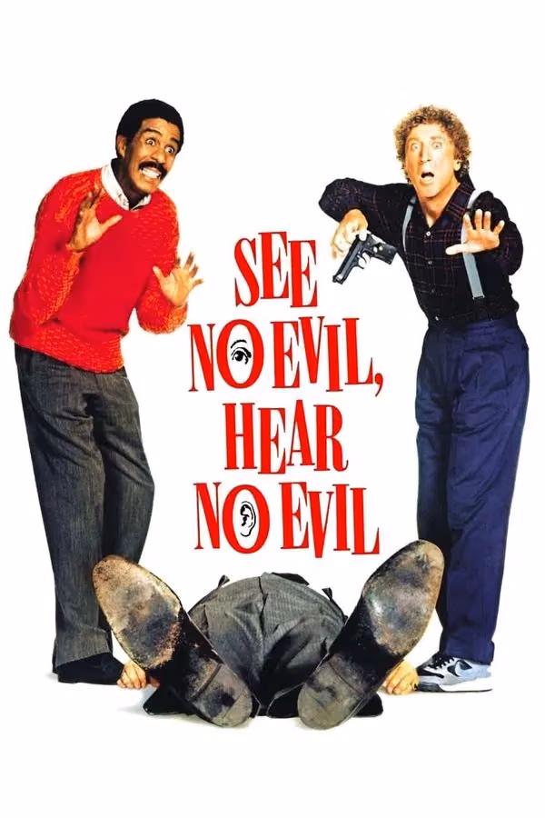 See No Evil Hear No (1989)
