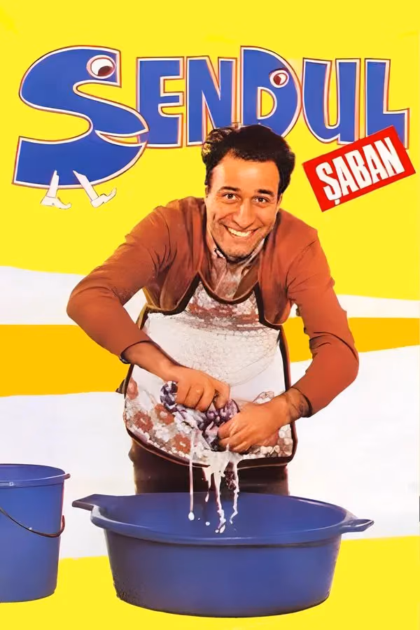 Şendul Şaban (1985)