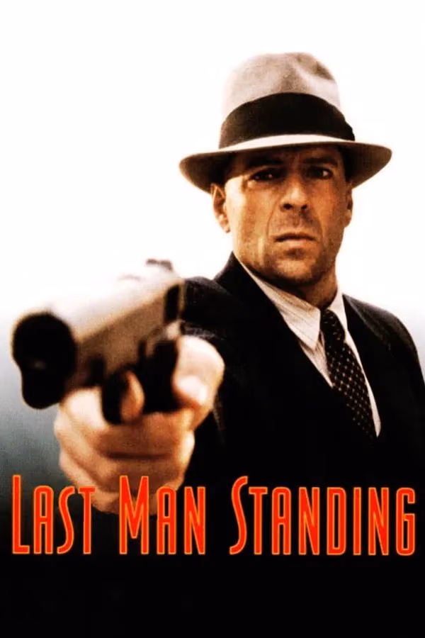 Son Adam (1996)