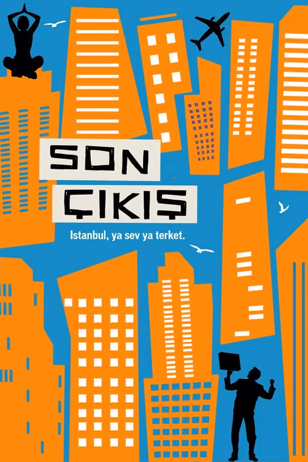 Son Çıkış (2018)