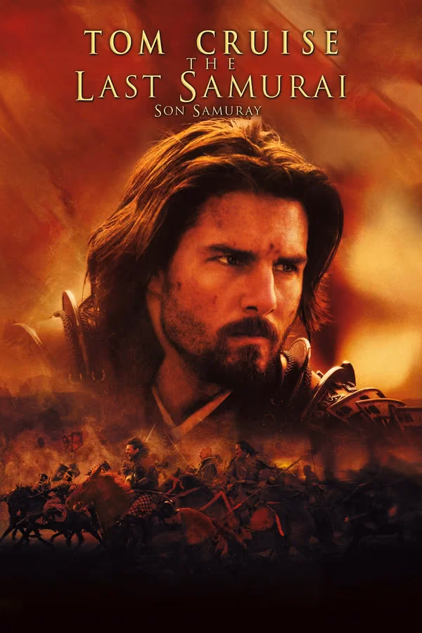Son Samuray (2003)