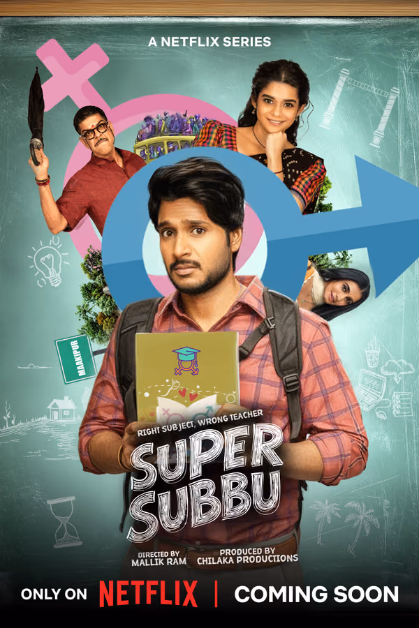 Super Subbu