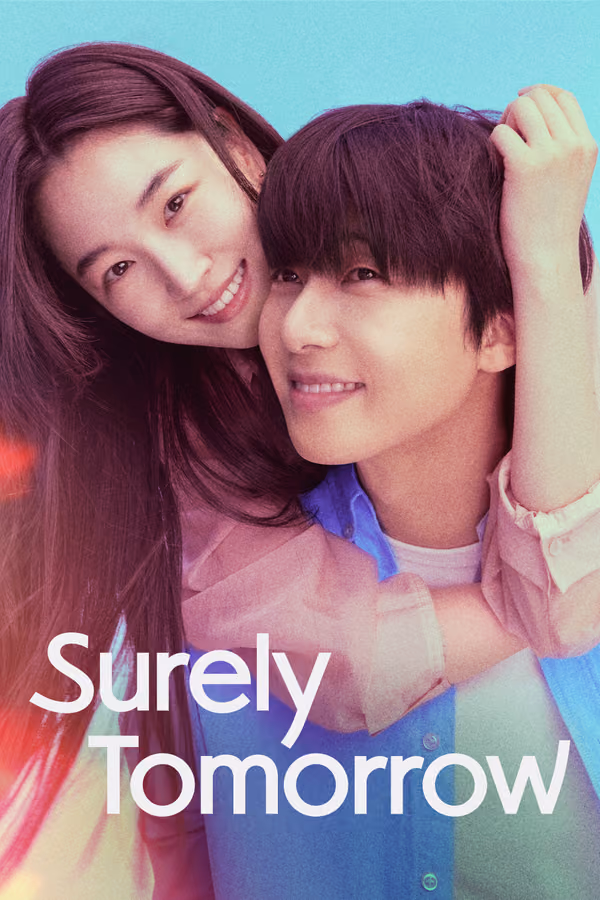 Surely Tomorrow