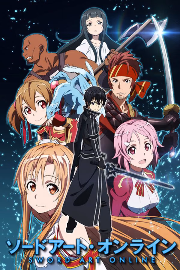 Sword Art Online
