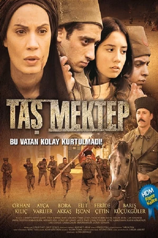 Taş Mektep (2012)